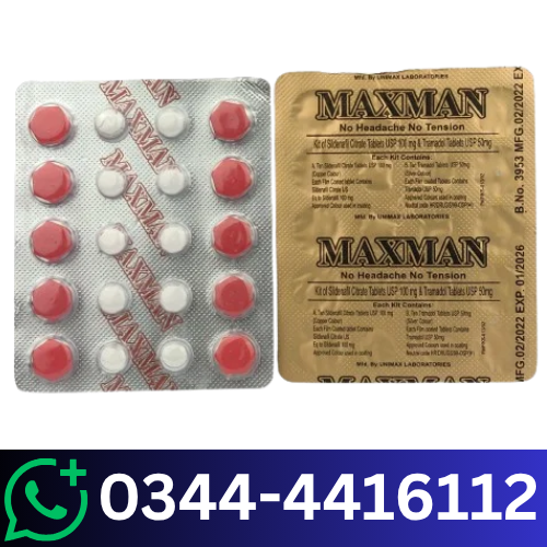 Maxman Tablets